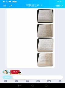 5484fb439967fb536b6fb2360e23003