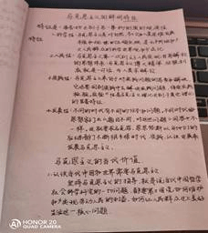 ]~~_J3]4CRSA28~H4`}_~MR