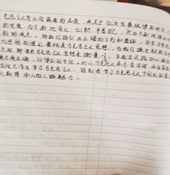 O{8RQVYP44HU6BPZB845B%M