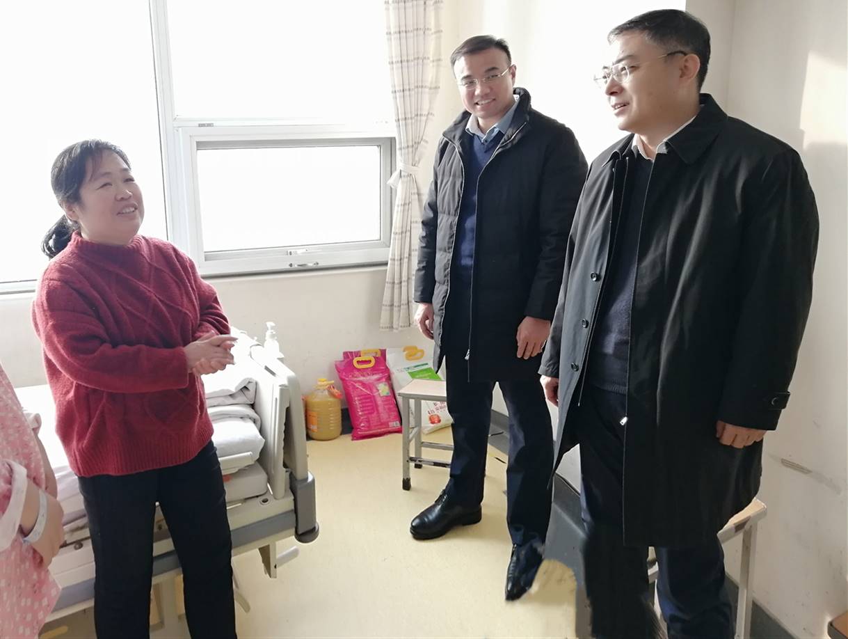 微信图片_202002021231266_副本